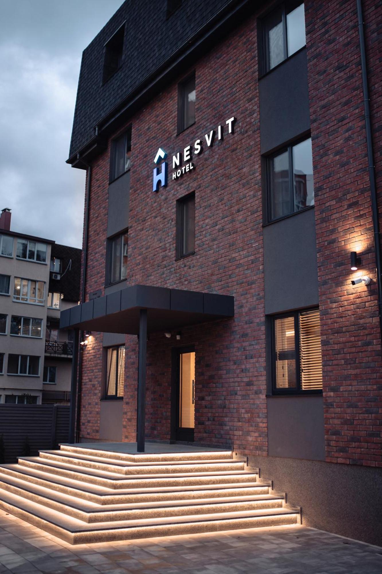 Nesvit Hotel Kiev Extérieur photo