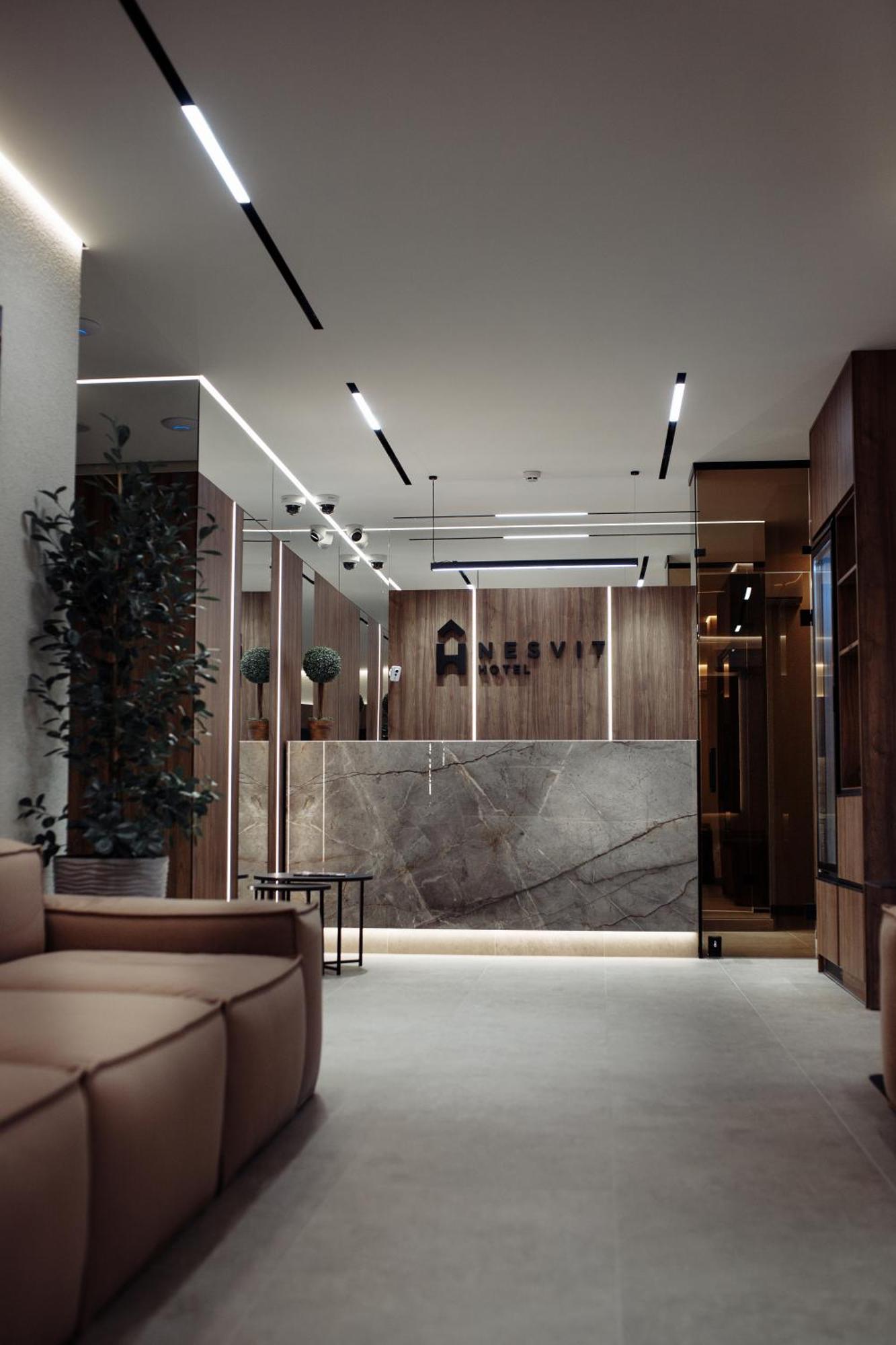Nesvit Hotel Kiev Extérieur photo